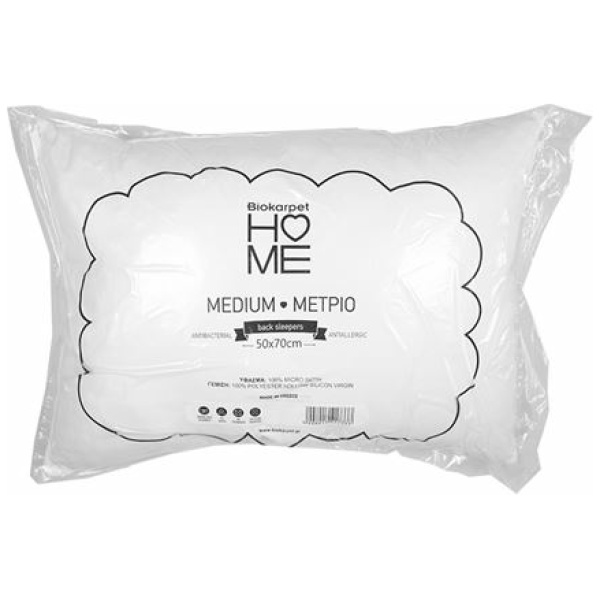 Μαξιλάρι Ύπνου MEDIUM BIOKAΡΠET HOME