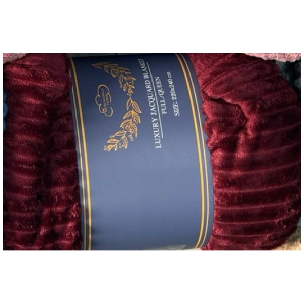 Κουβέρτα Υπέρδιπλη Fleece Βελουτέ Μπορντό Ρίγα NEW WORLD
