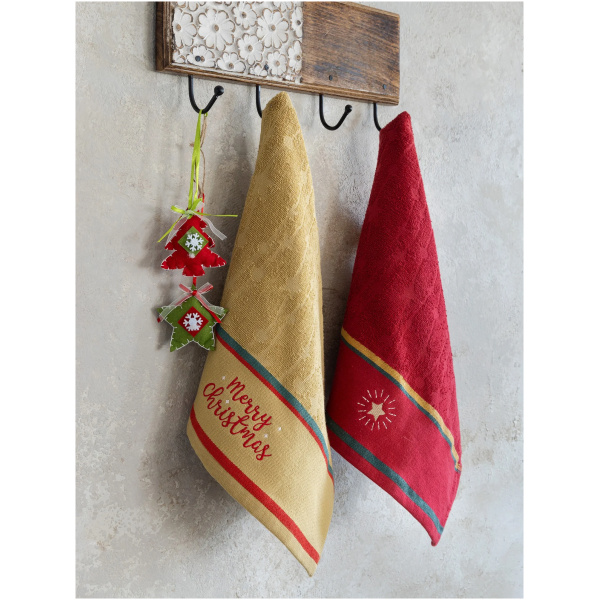 NIMA HOME ΣΕΤ ΠΕΤΣΕΤΕΣ  Christmas Star