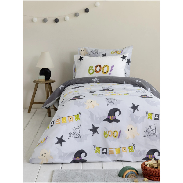 NIMA HOME ΣΕΤ ΠΑΠΛΩΜΑΤΟΘΗΚΗ Boo!