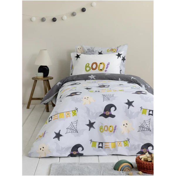 NIMA HOME ΣΕΤ ΠΑΠΛΩΜΑΤΟΘΗΚΗ Boo!