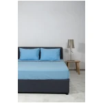 ΒΙΟΚΑΡΠΕΤ Σετ σεντόνια HOME View LT Blue - DK Grey